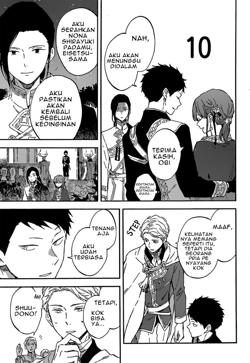 Chapter 111 - halaman 5