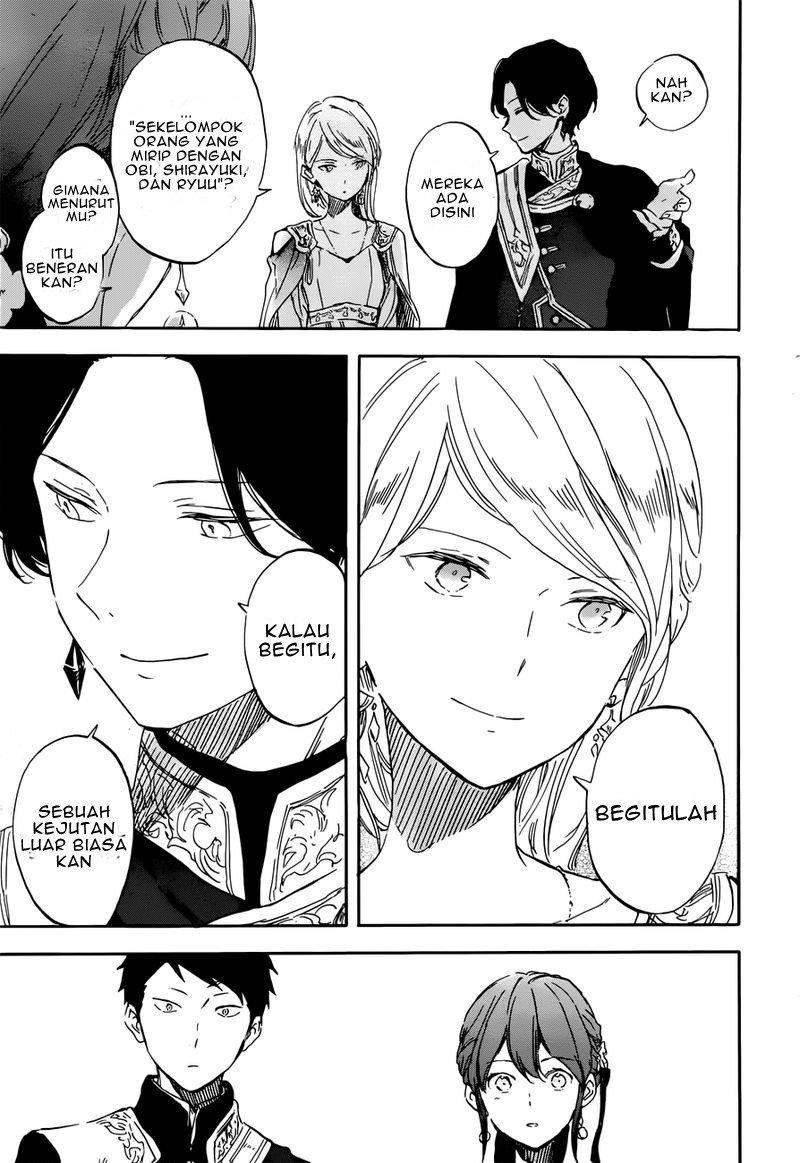 Chapter 110 - halaman 16