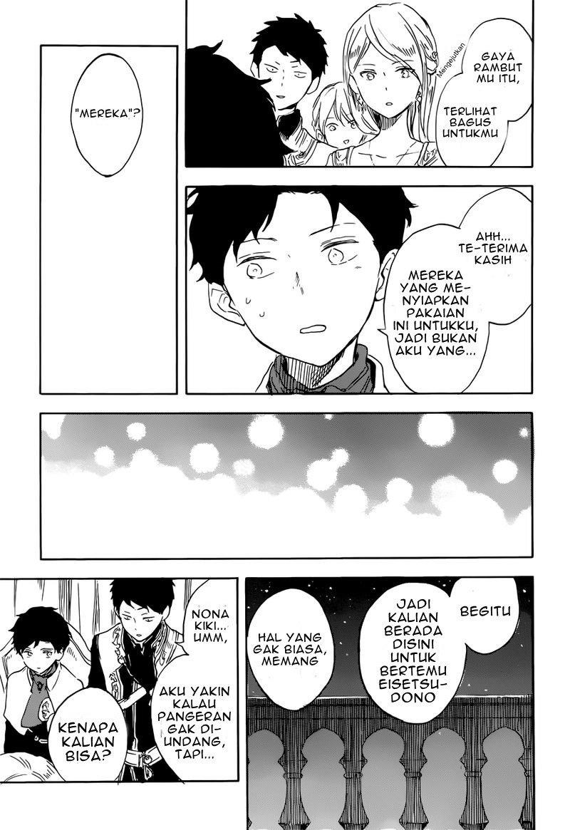 Chapter 110 - halaman 19