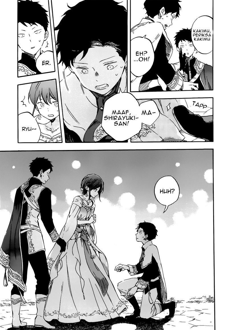 Chapter 110 - halaman 27