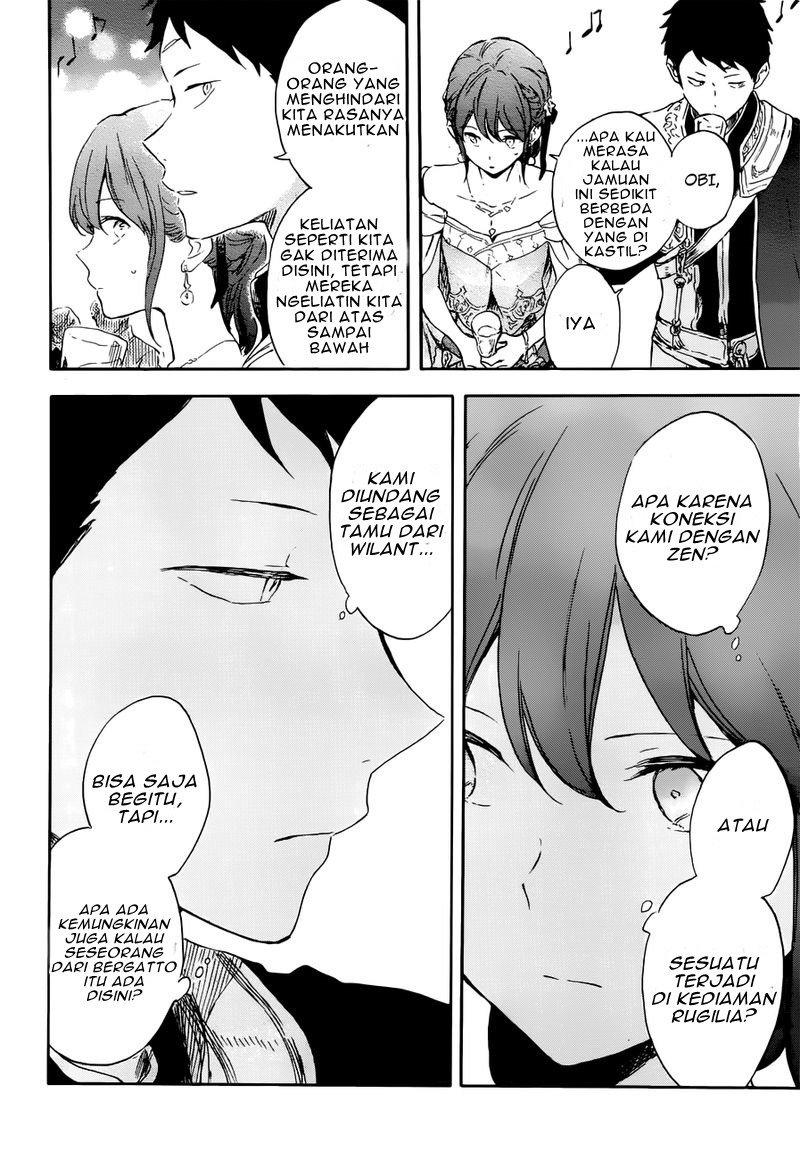 Chapter 110 - halaman 5