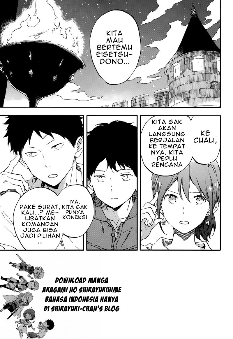 Chapter 109 - halaman 12
