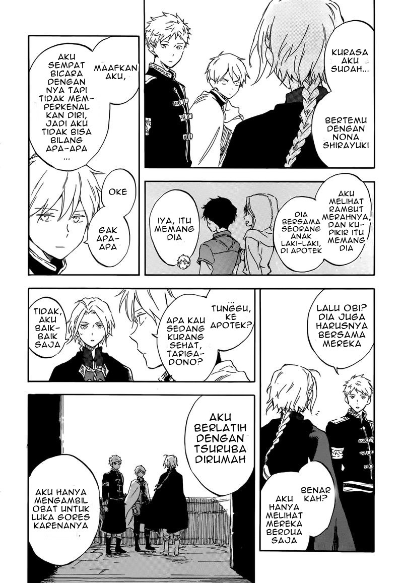Chapter 109 - halaman 16