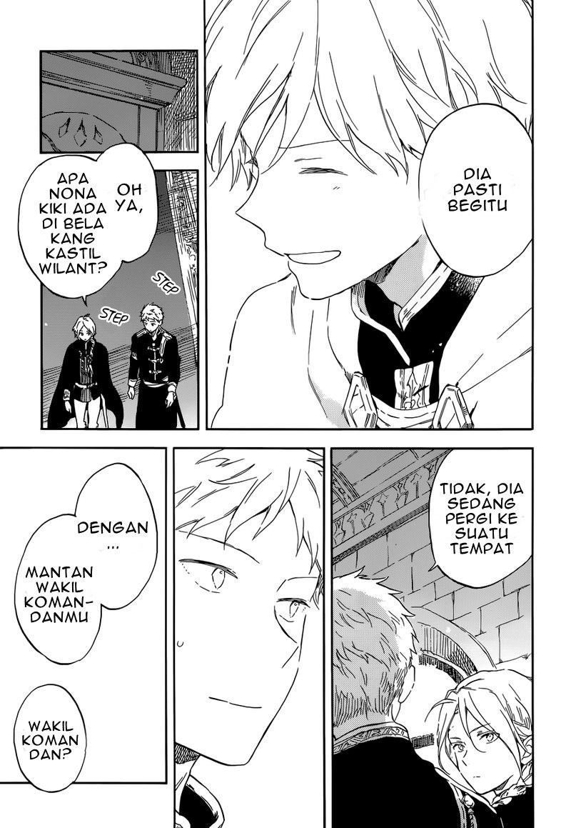 Chapter 109 - halaman 18