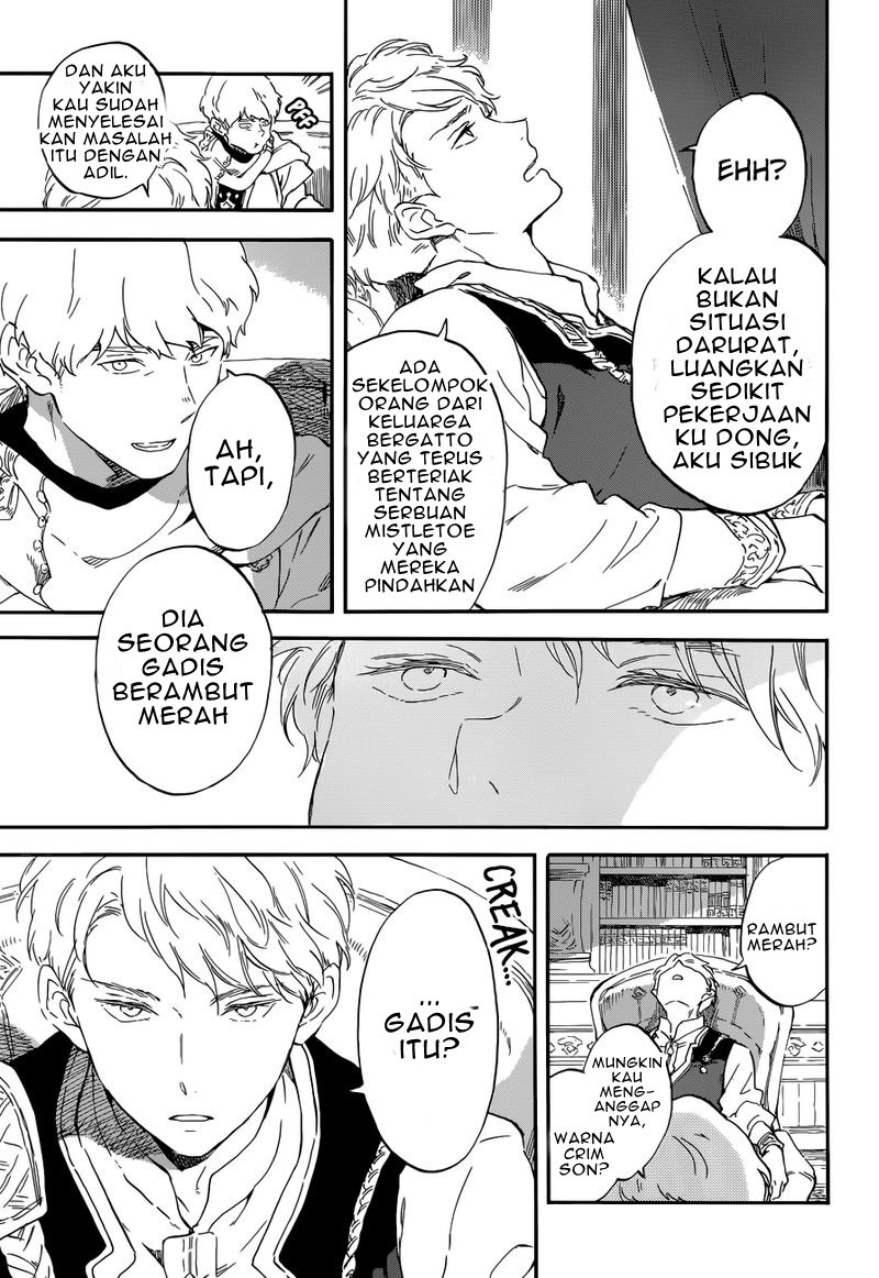 Chapter 109 - halaman 24