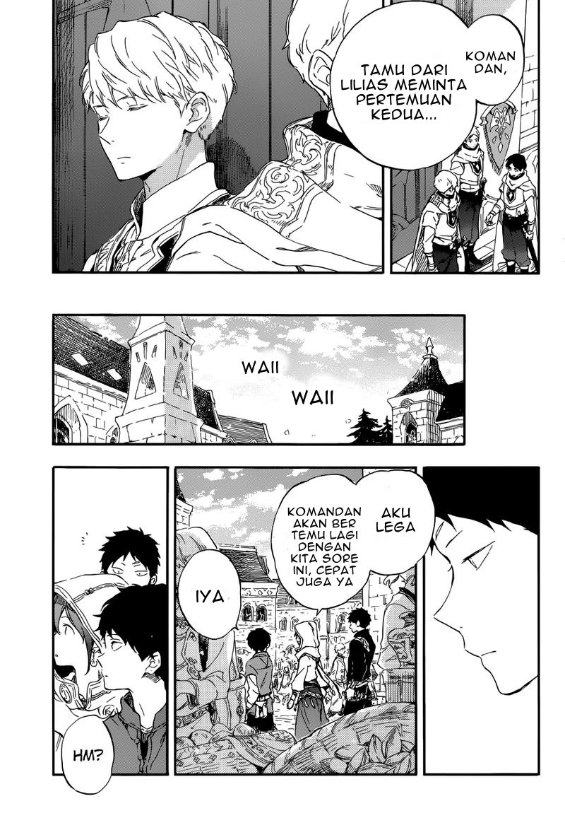Chapter 109 - halaman 26