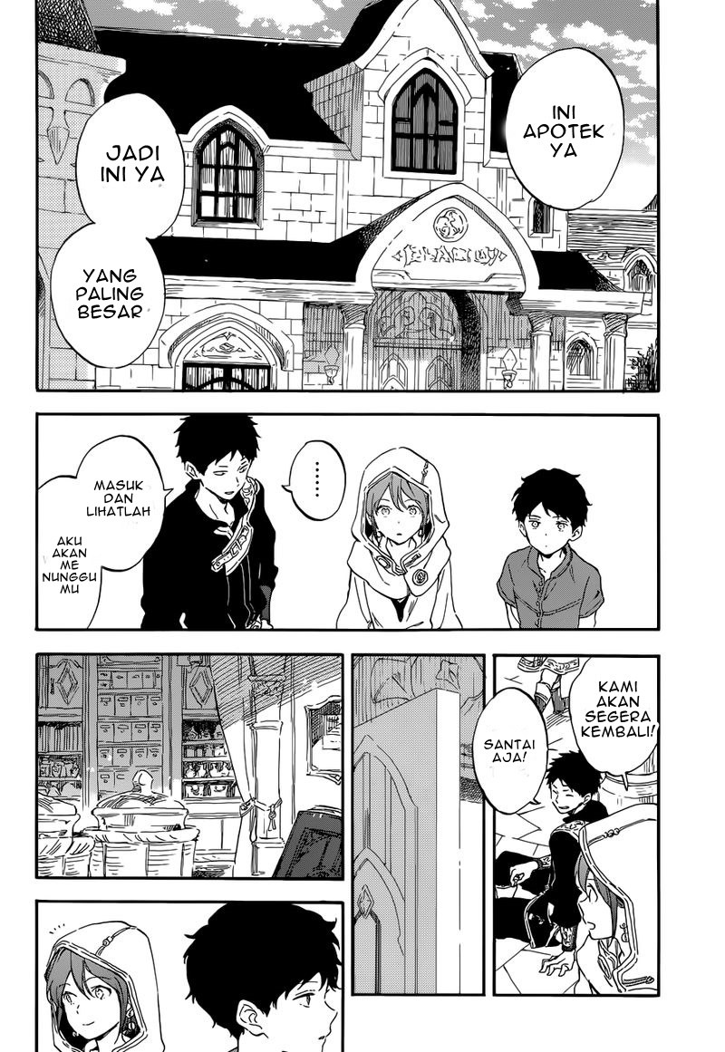 Chapter 109 - halaman 27