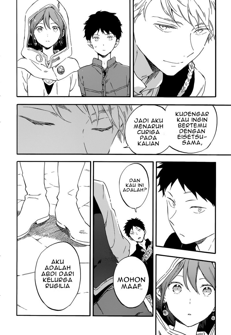 Chapter 109 - halaman 9