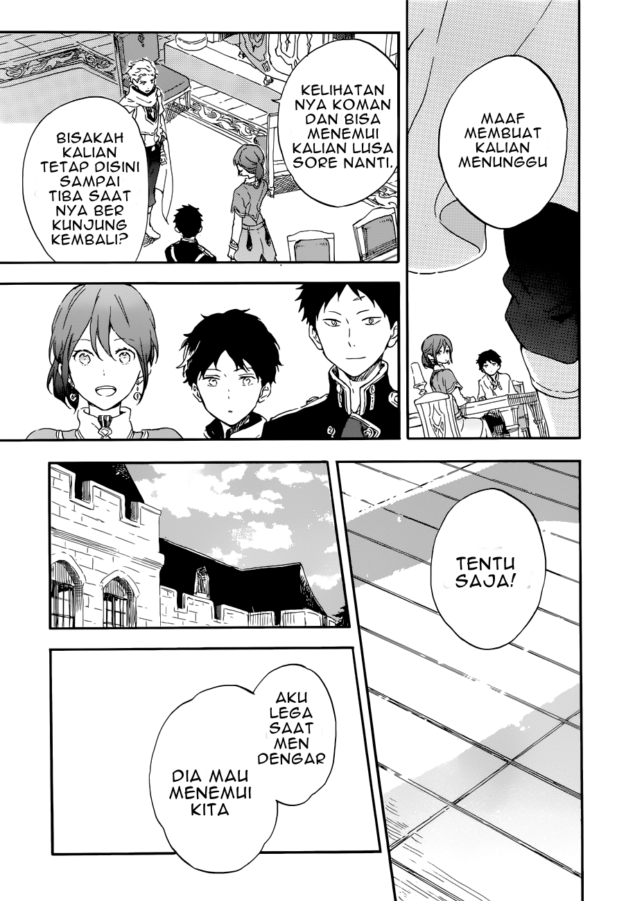 Chapter 108 - halaman 12
