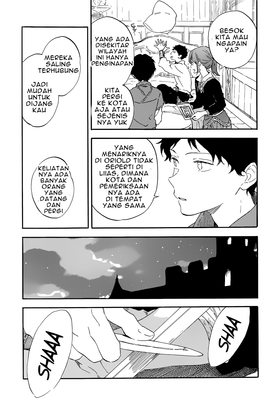 Chapter 108 - halaman 14