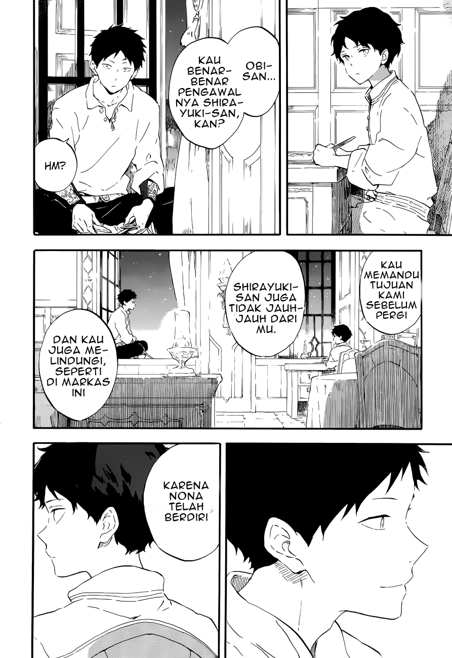 Chapter 108 - halaman 15