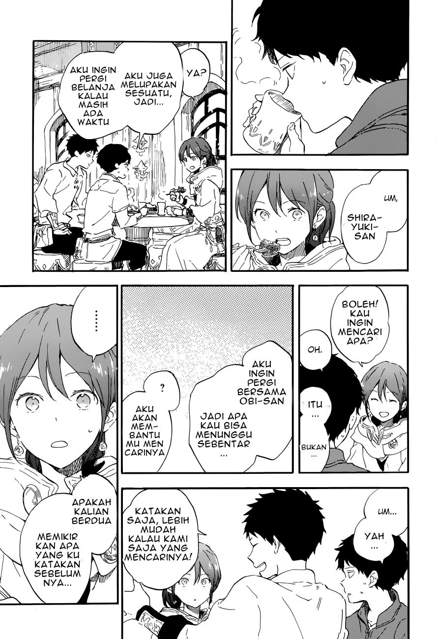 Chapter 108 - halaman 20