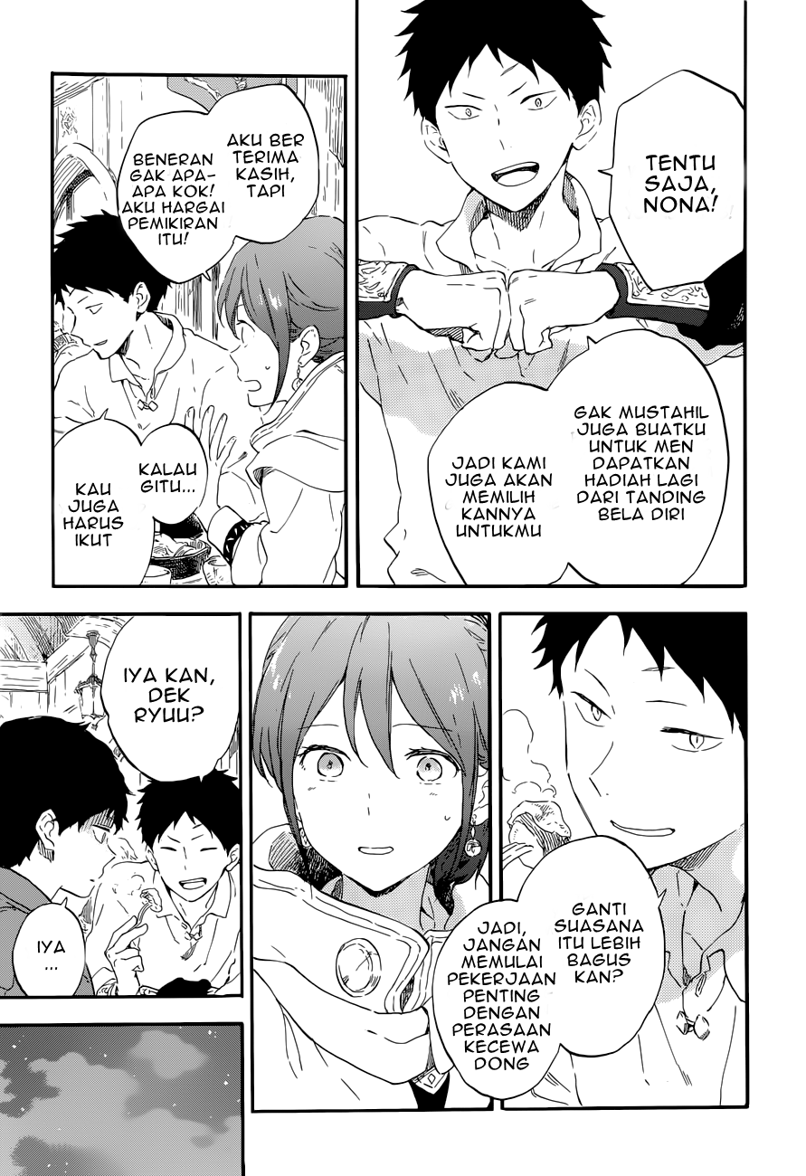 Chapter 108 - halaman 22
