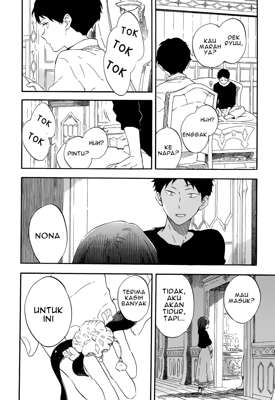 Chapter 108 - halaman 23