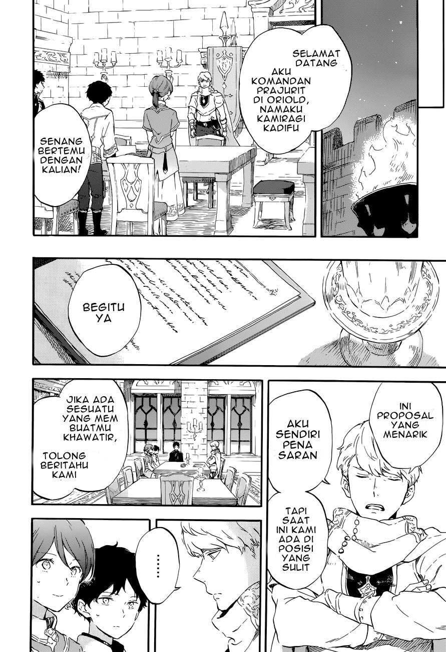 Chapter 108 - halaman 25