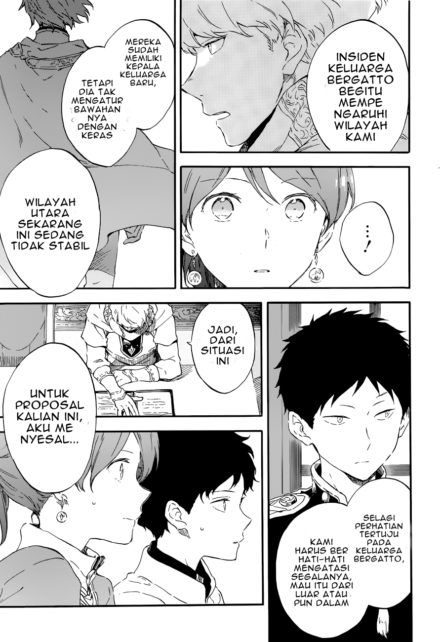 Chapter 108 - halaman 26