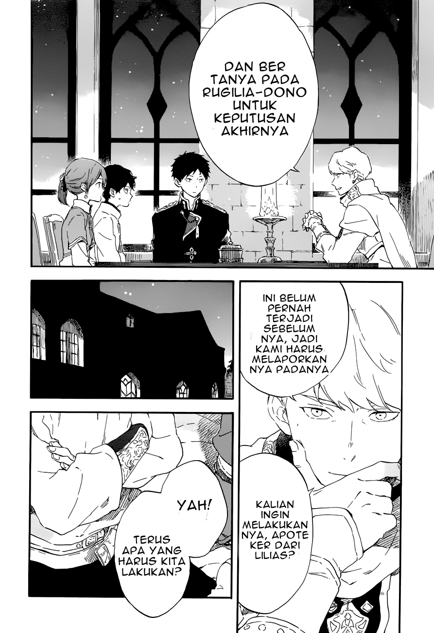 Chapter 108 - halaman 27