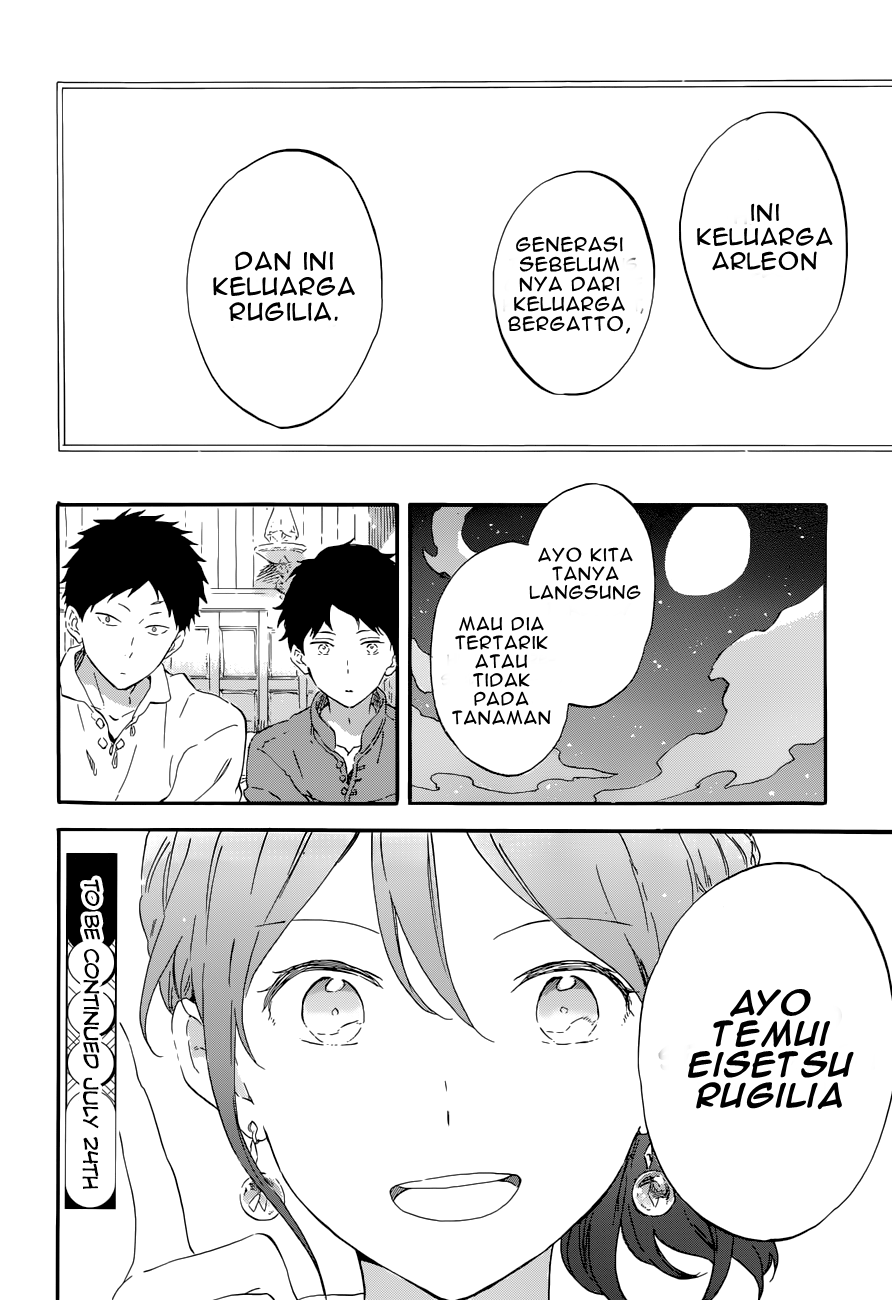 Chapter 108 - halaman 29