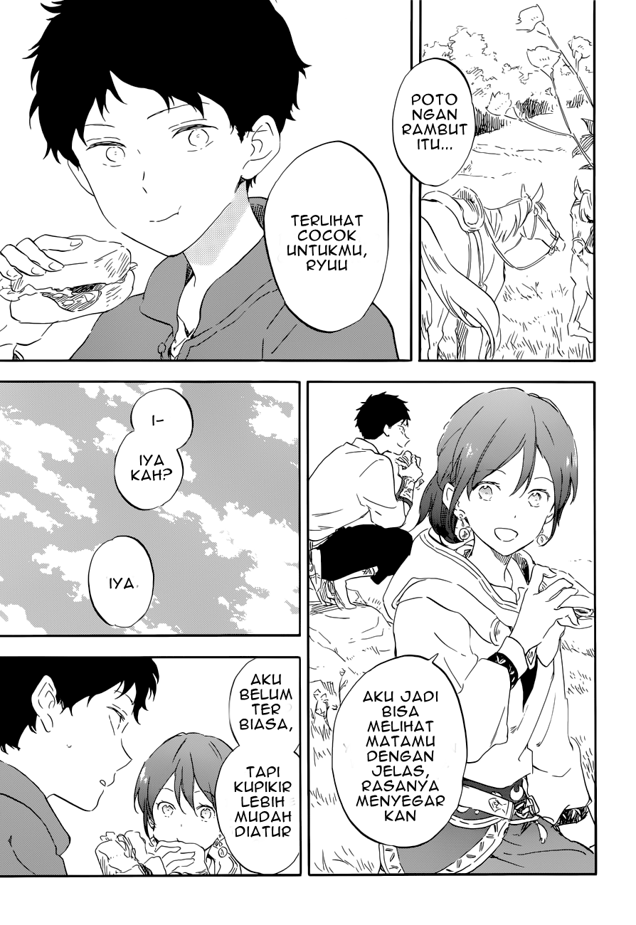 Chapter 108 - halaman 6
