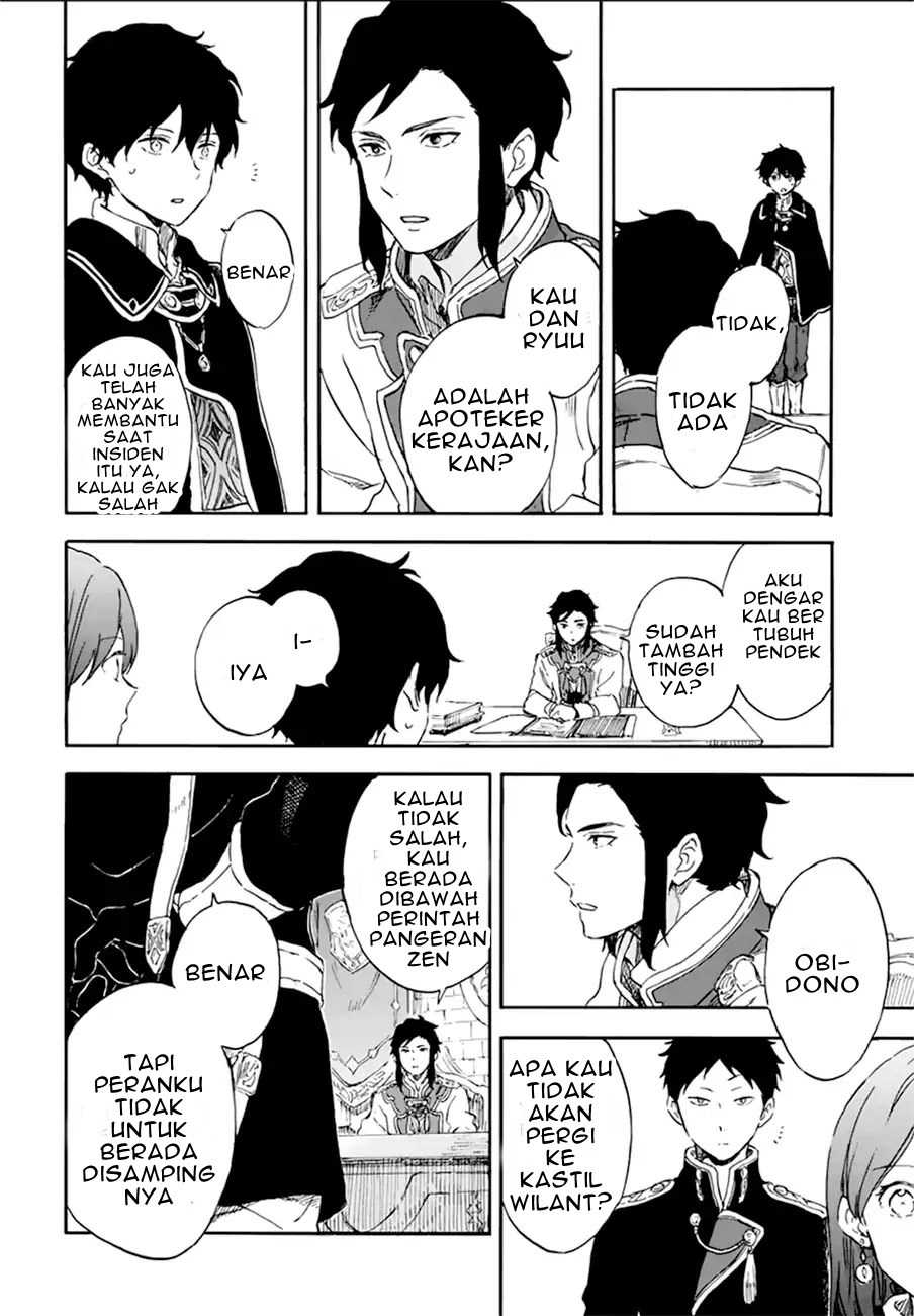 Chapter 107 - halaman 13