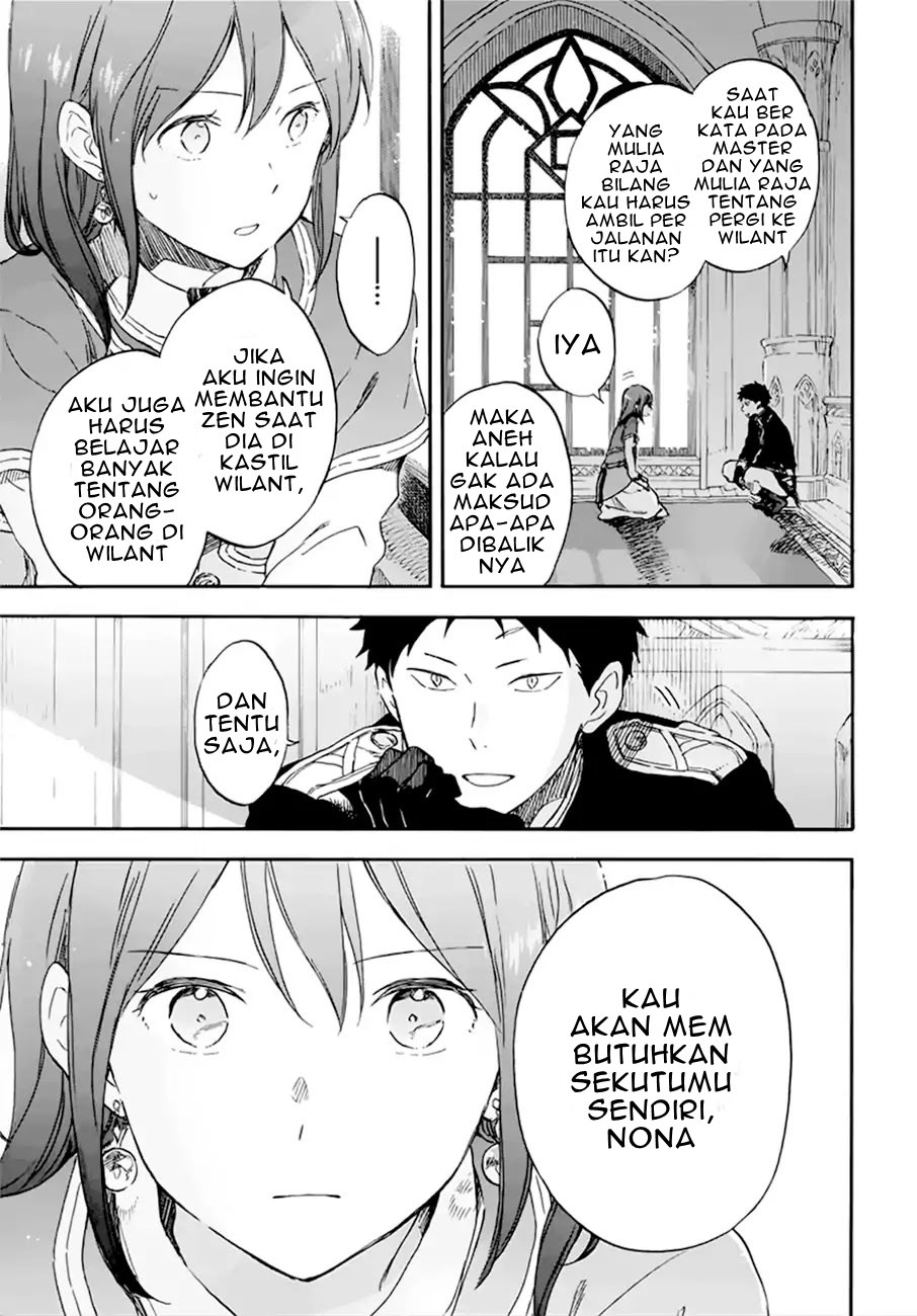 Chapter 107 - halaman 19