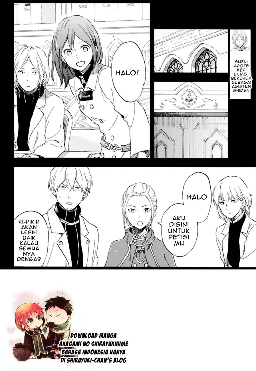 Chapter 107 - halaman 24