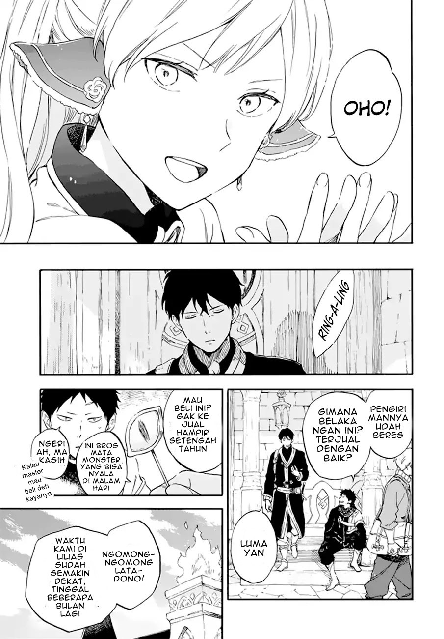 Chapter 107 - halaman 5
