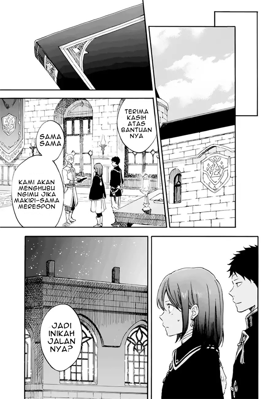 Chapter 107 - halaman 8