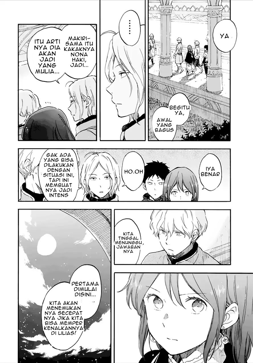 Chapter 107 - halaman 9