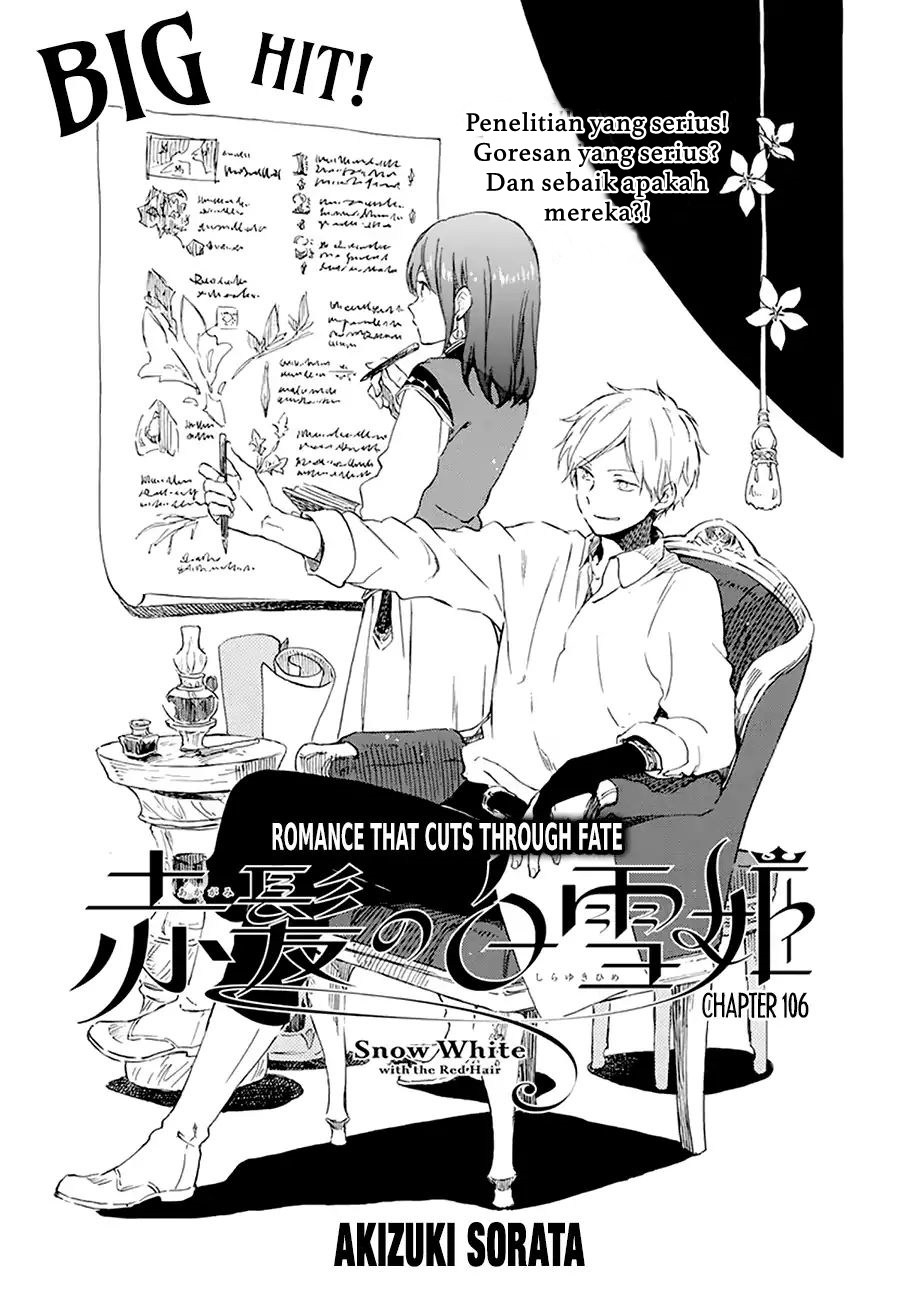 Chapter 106 - halaman 2