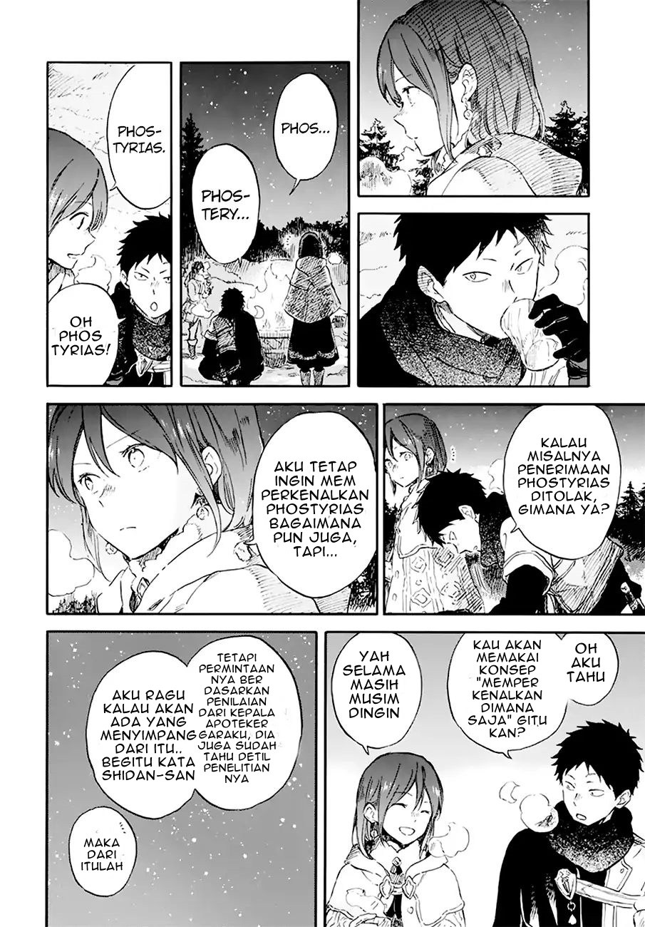 Chapter 106 - halaman 13