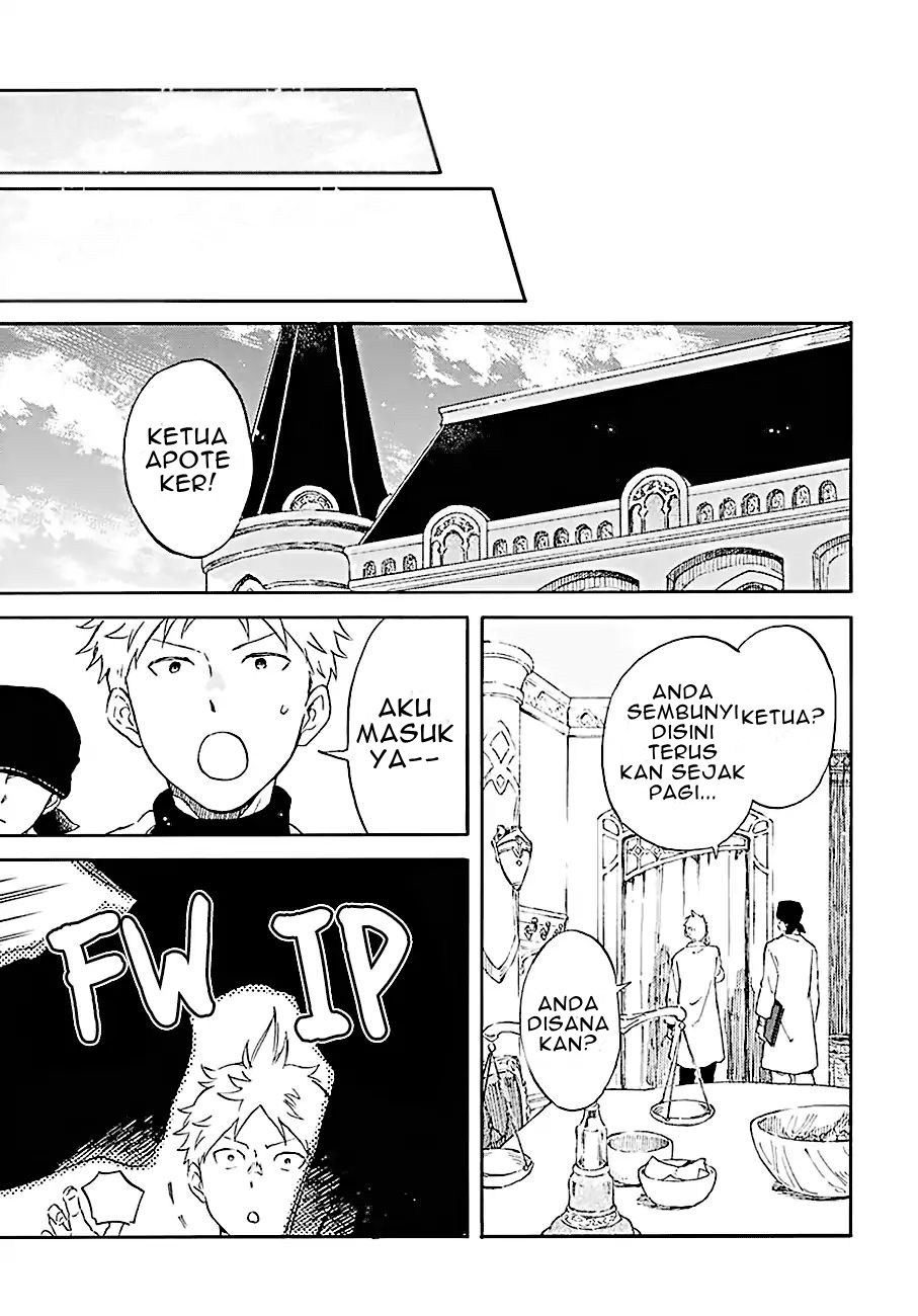 Chapter 106 - halaman 17