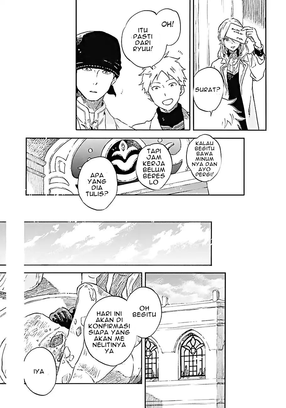Chapter 106 - halaman 19