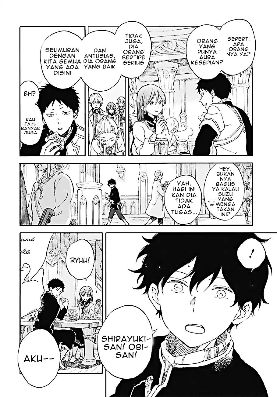 Chapter 106 - halaman 20