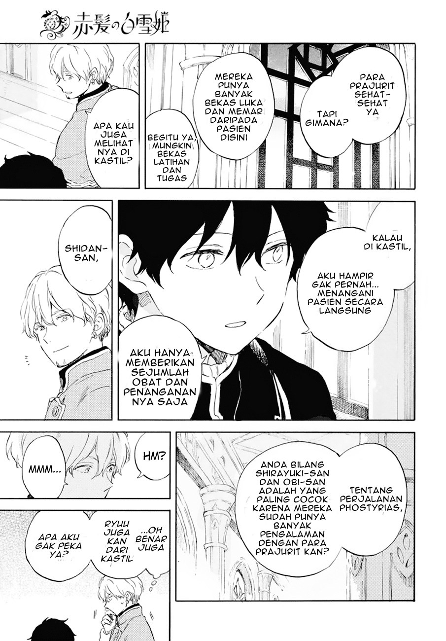 Chapter 105 - halaman 12