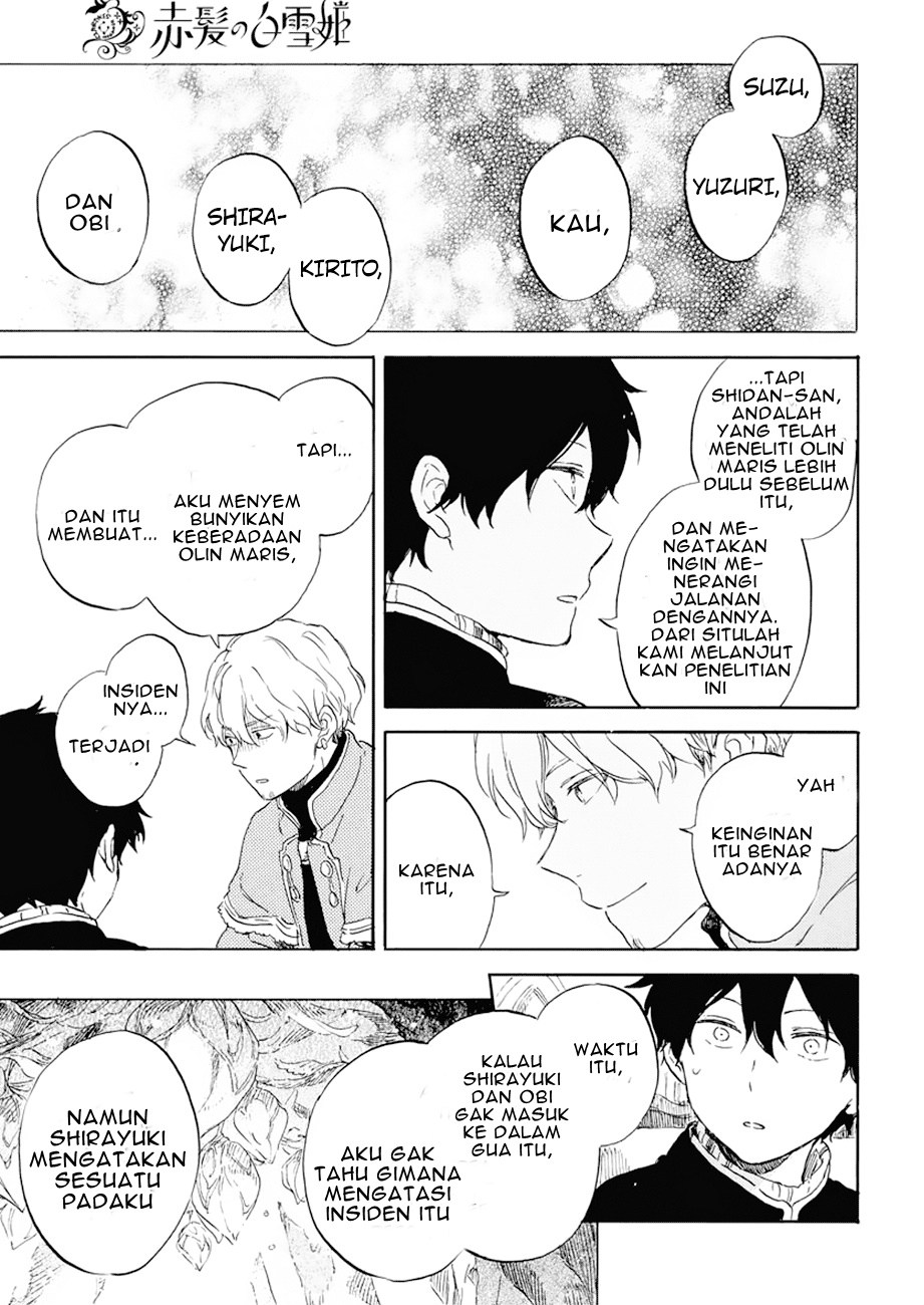 Chapter 105 - halaman 14