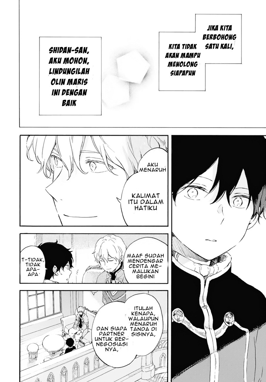 Chapter 105 - halaman 15