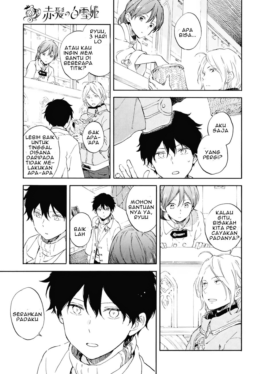 Chapter 105 - halaman 3