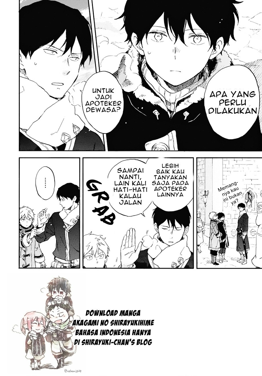 Chapter 105 - halaman 21