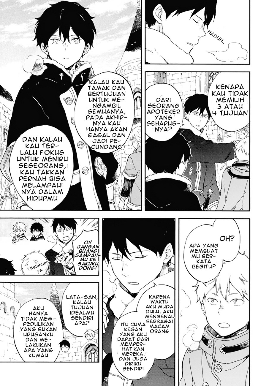 Chapter 105 - halaman 24