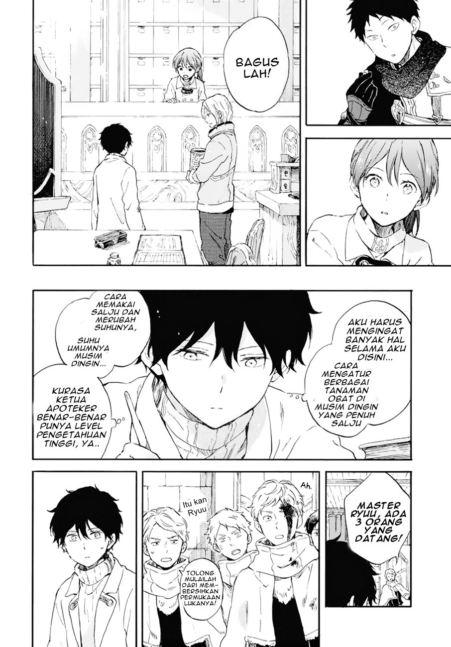 Chapter 105 - halaman 4