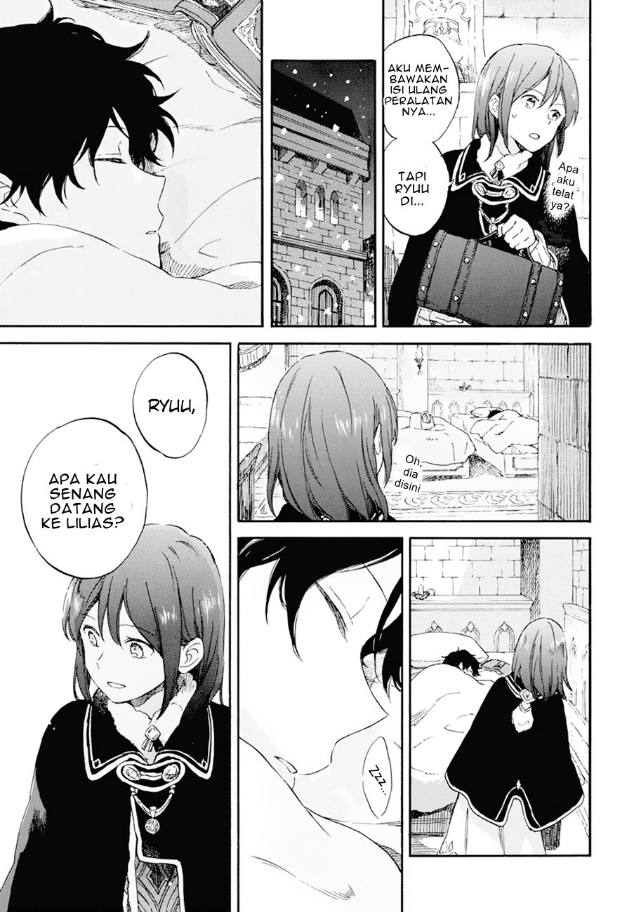Chapter 105 - halaman 7