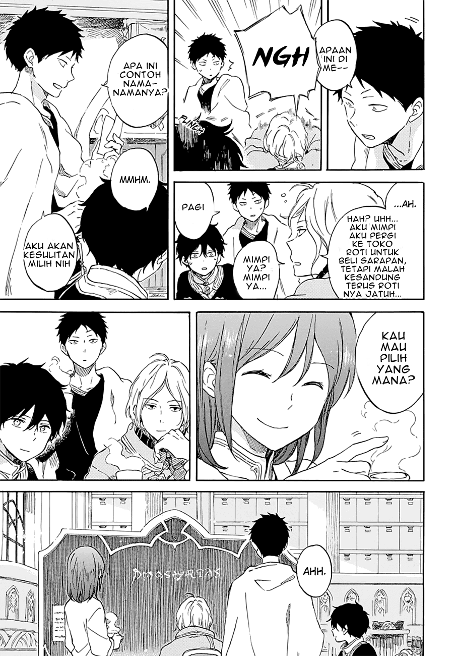 Chapter 104 - halaman 12