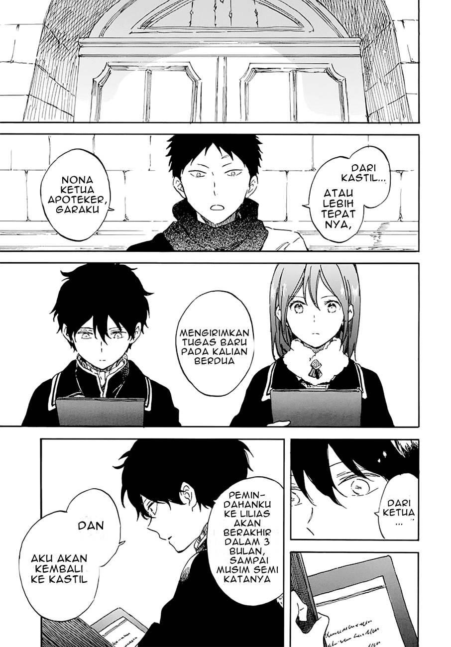 Chapter 104 - halaman 14