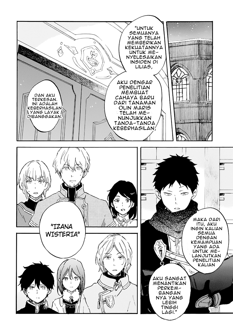 Chapter 104 - halaman 16