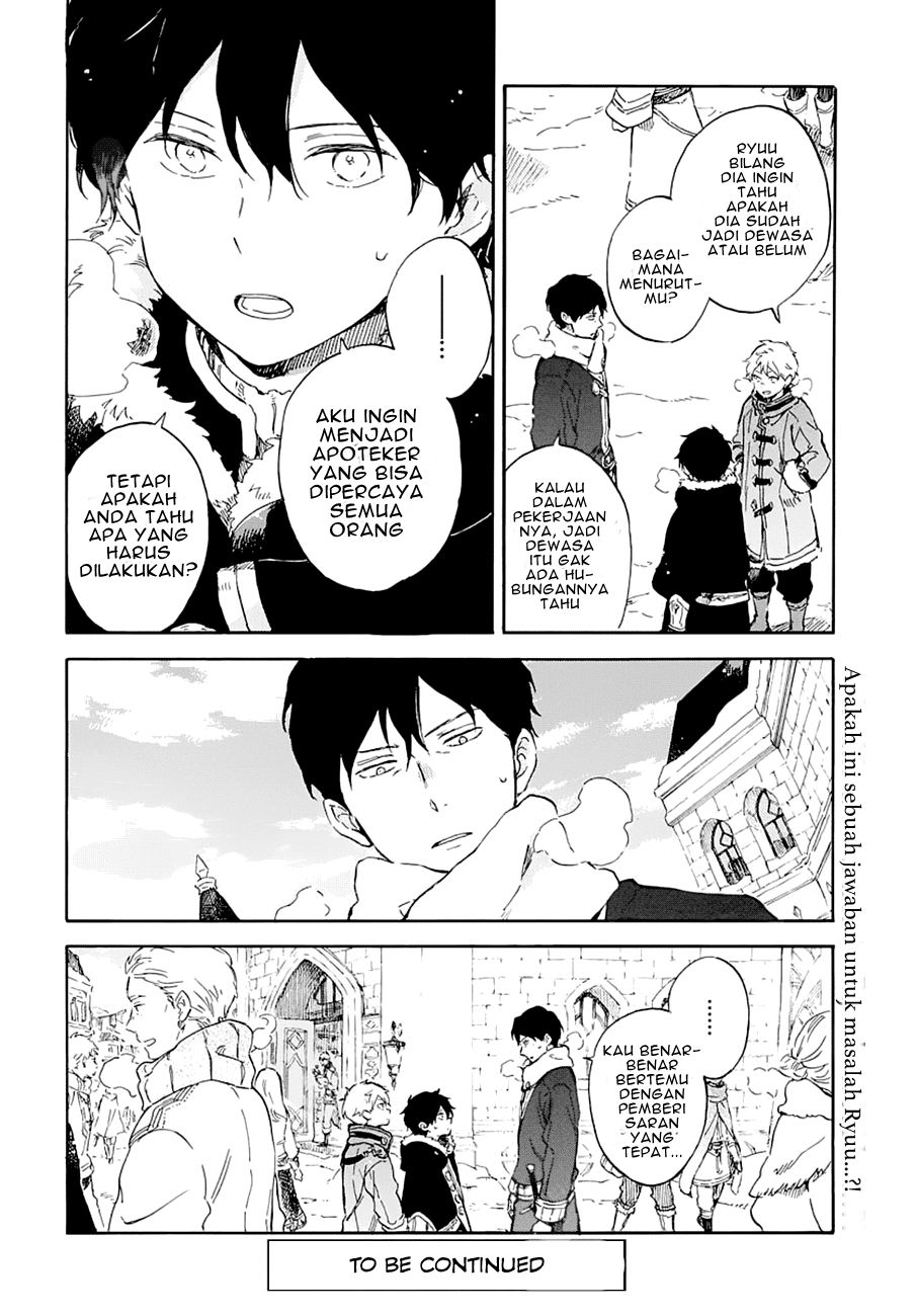 Chapter 104 - halaman 23