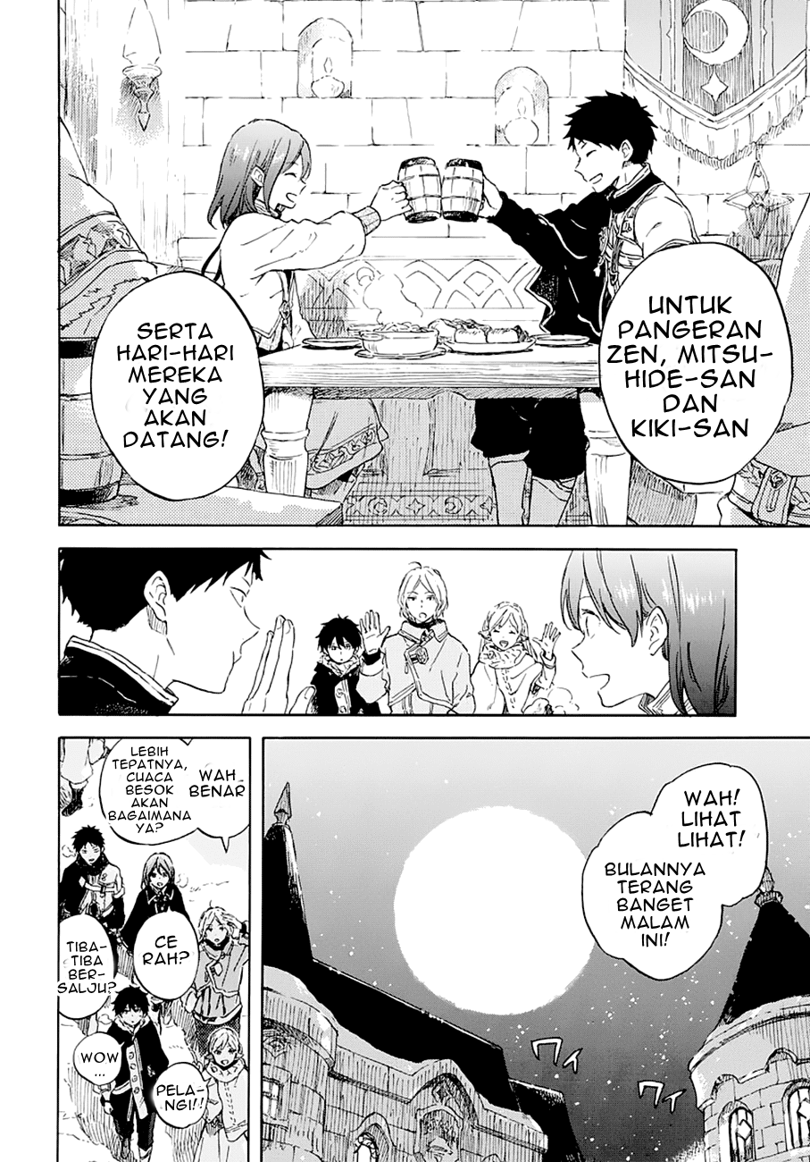 Chapter 104 - halaman 8