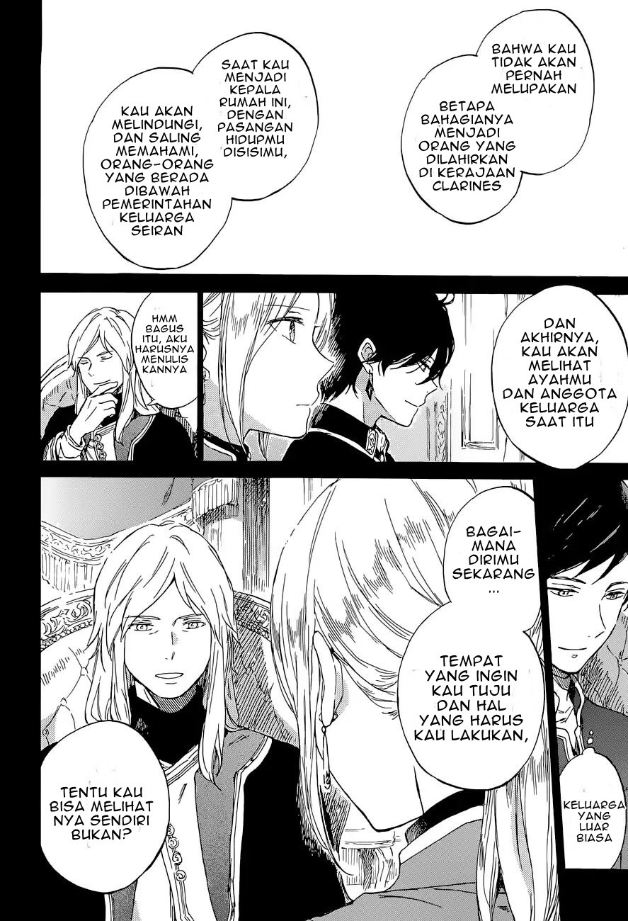 Chapter 103 - halaman 12