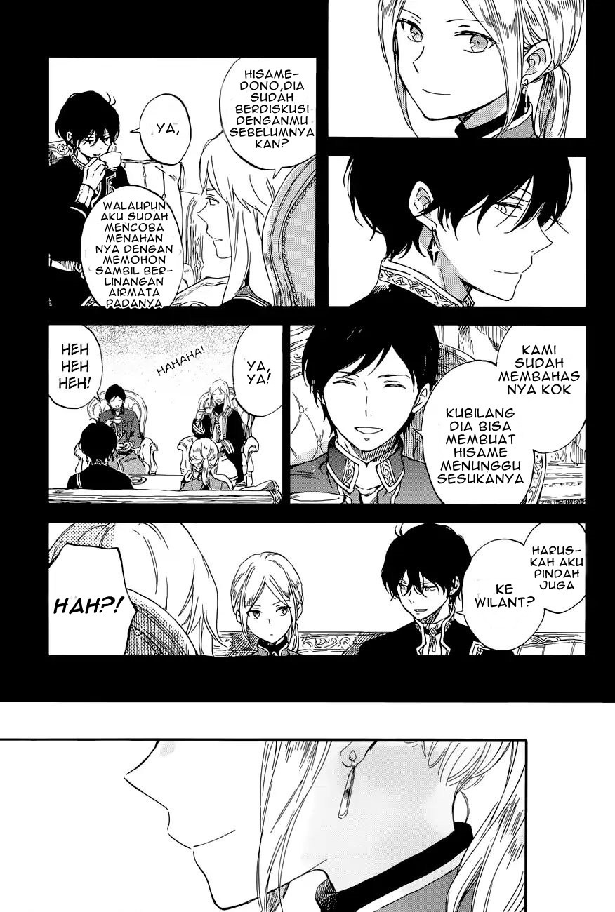 Chapter 103 - halaman 15