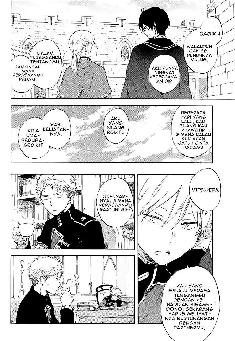 Chapter 103 - halaman 3